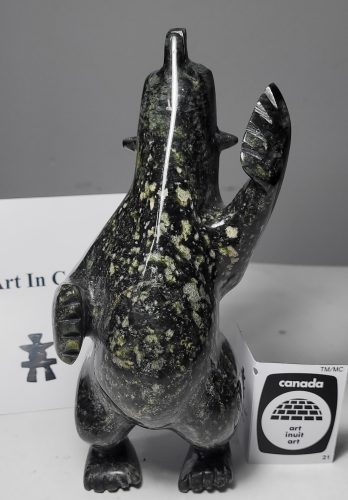 $829 - Dancing Bear - 7" tall - #8975