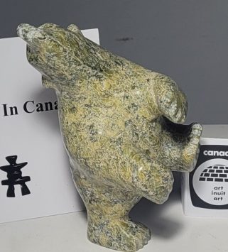 $549 - Dancing Bear - 5.25" tall - 8930