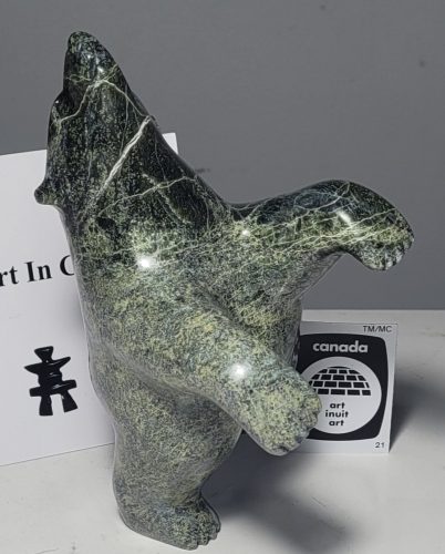 $739 - Dancing Bear - 6.5" tall - #8929