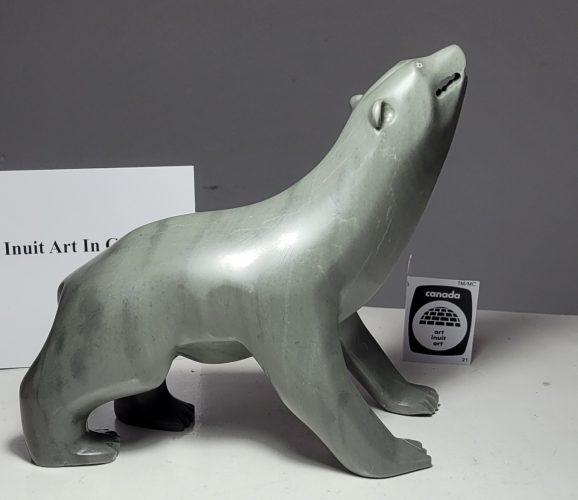 $925 - Walking Bear - 8" W  - # 8986